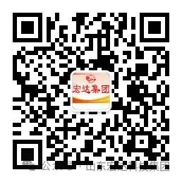 星空体育最新官网（China）官方网站集团