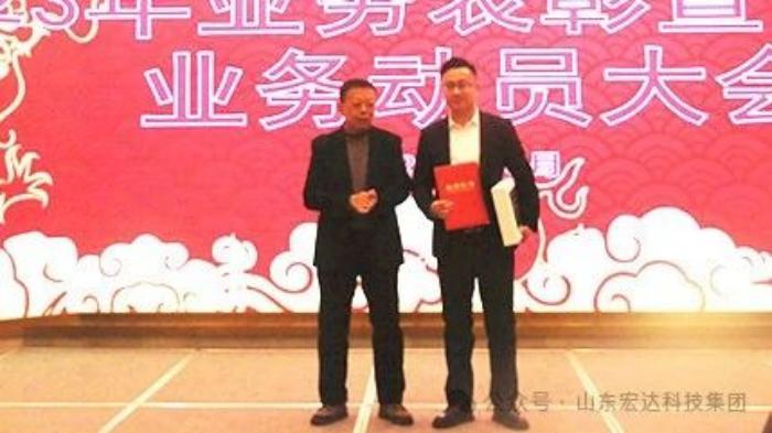 星空体育最新官网（China）官方网站