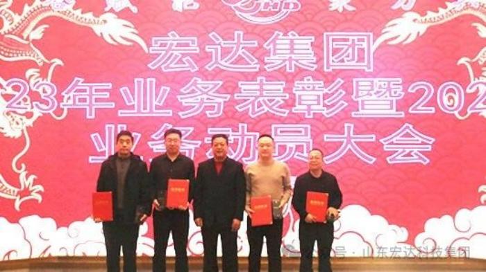 星空体育最新官网（China）官方网站