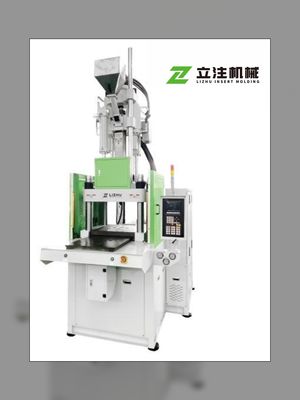 High Precision Vertical Injection Molding Machine With Clamping Stroke 50 - 300mm