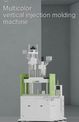 Máquina de moldagem por injecção vertical de dupla cor com tração de abertura de 200 mm