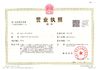 China Suzhou Lizhu Machinery Co.,Ltd Certificações