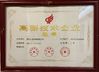 Porcellana Suzhou Lizhu Machinery Co.,Ltd Certificazioni